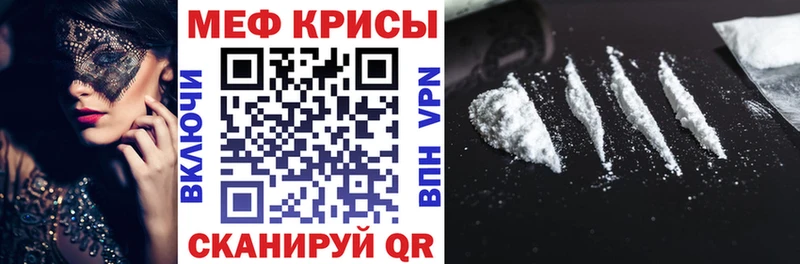 Где купить Касли Амфетамин  Галлюциногенные грибы  гидра зеркало  СОЛЬ 