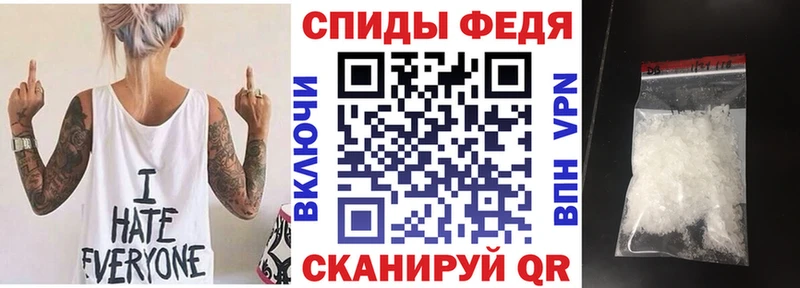 АМФЕТАМИН 98%  Касли 