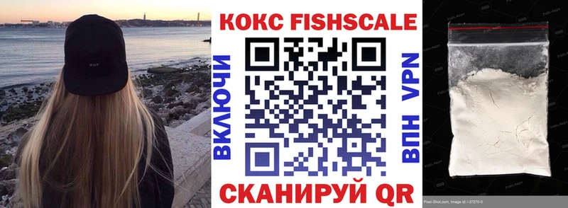 КОКАИН 98%  Касли 