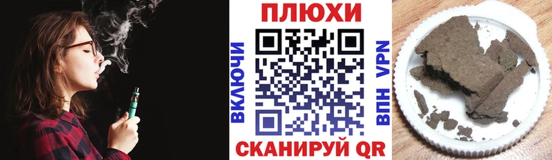купить   omg как войти  ГАШ Premium  Касли 