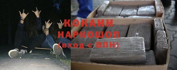 не бодяженный Богданович