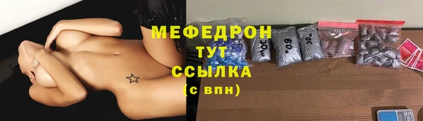 не бодяженный Богданович