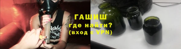 кокаин VHQ Бородино