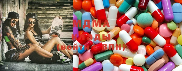 кокаин VHQ Бородино