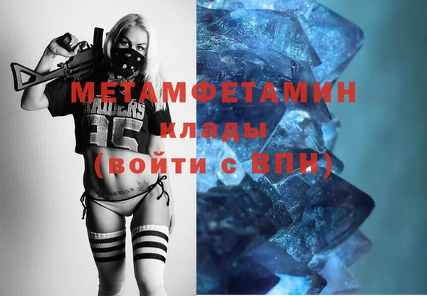 не бодяженный Богданович