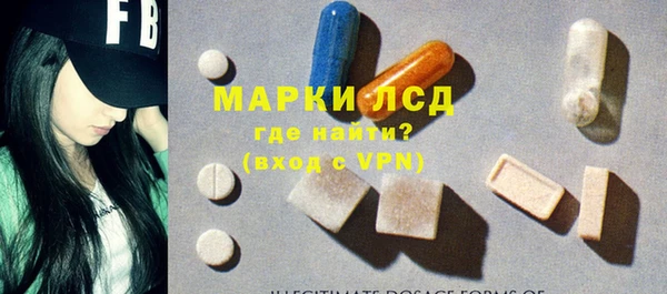 круглые Белоозёрский