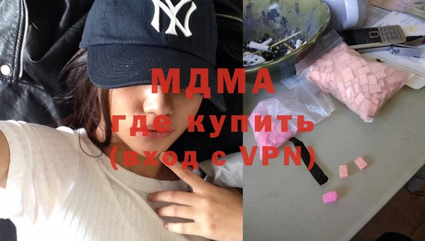 не бодяженный Богданович