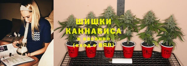 кокаин VHQ Бородино