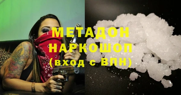 не бодяженный Богданович