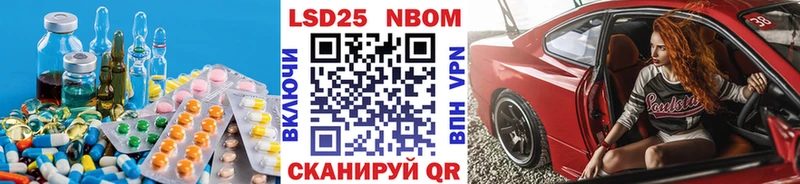мега ТОР  Касли  ЛСД экстази кислота  закладки 